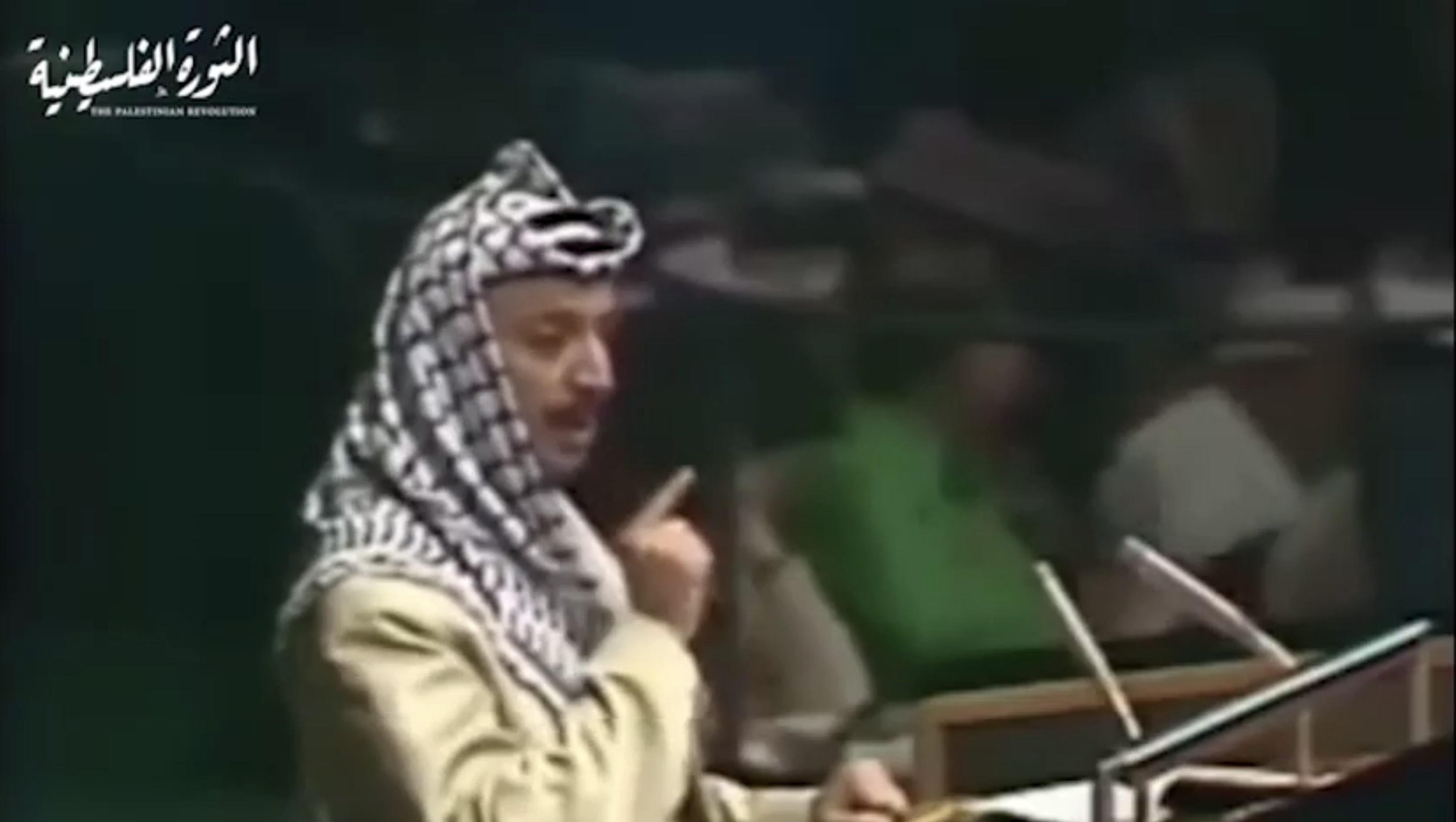 Palestinian Revolution