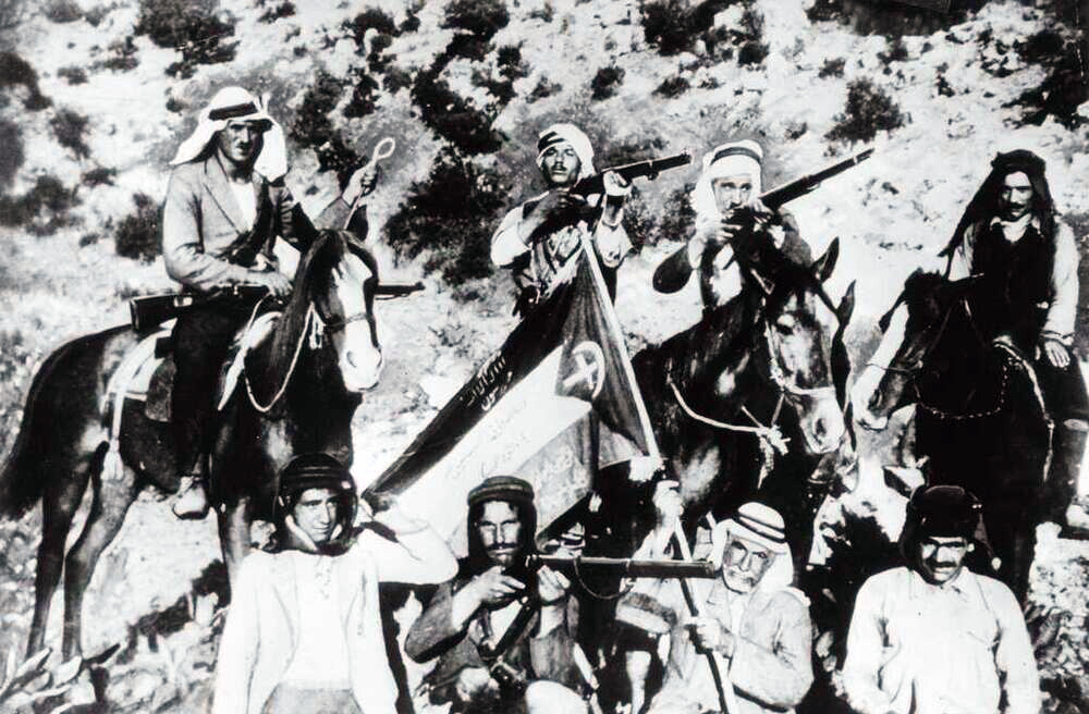 The Birth of Arab Nationalism